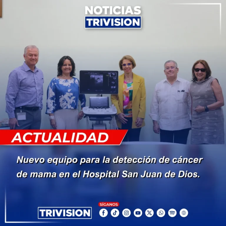 Hospital San Juan de Dios ultrasonido digital