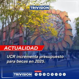 becas UCR 2025