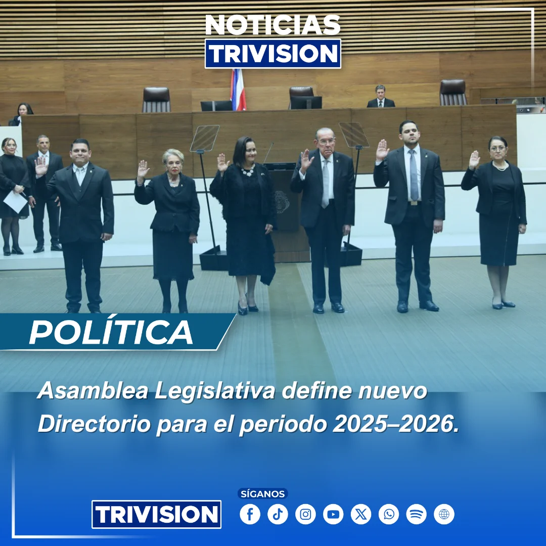 Rodrigo Arias reelecto presidente del Congreso 2025-2026