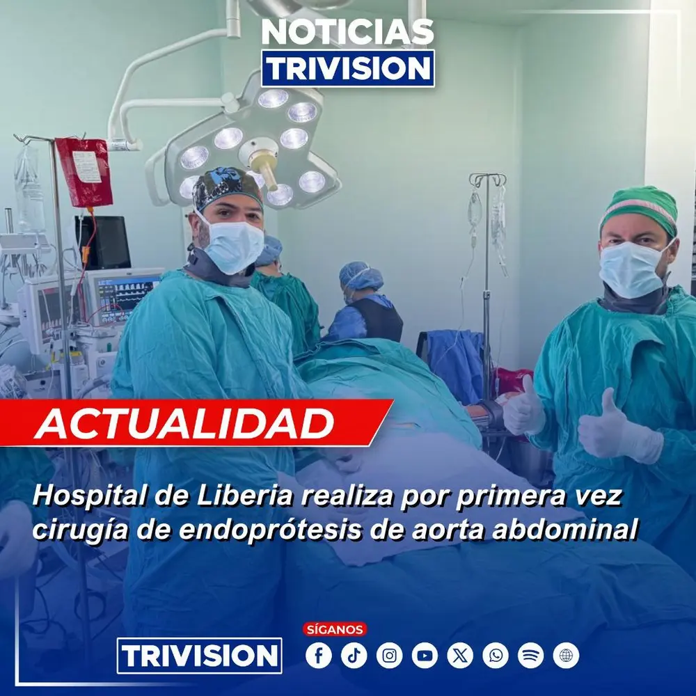 Hospital Enrique Baltodano Briceño realiza primera cirugía de endoprótesis de aorta en Liberia