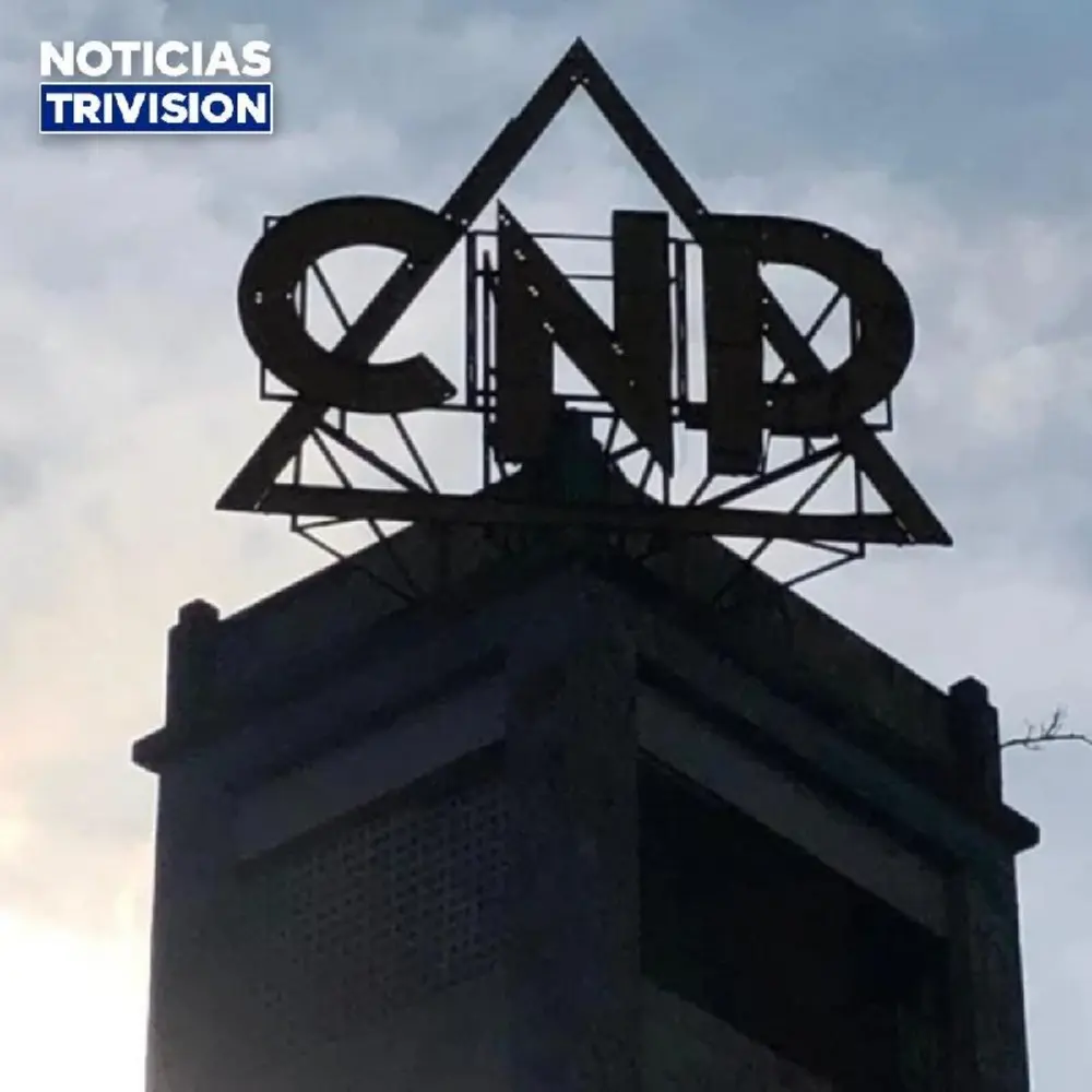 Traslado del CNP permitirá ahorro de casi ₡400 millones al año